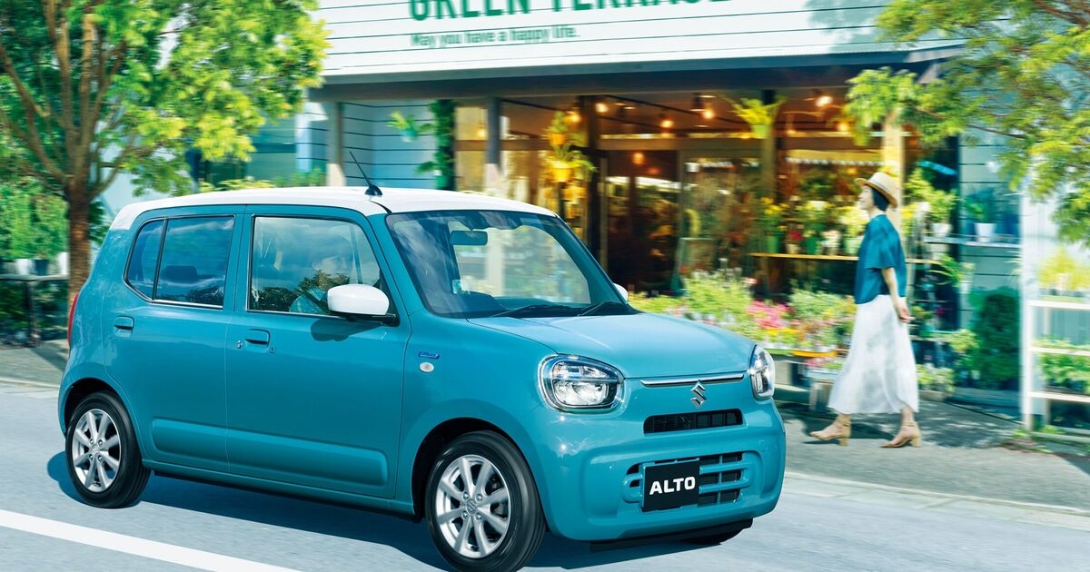 The cute Japanese city car that does 78mpg and can be bought new for £5,600