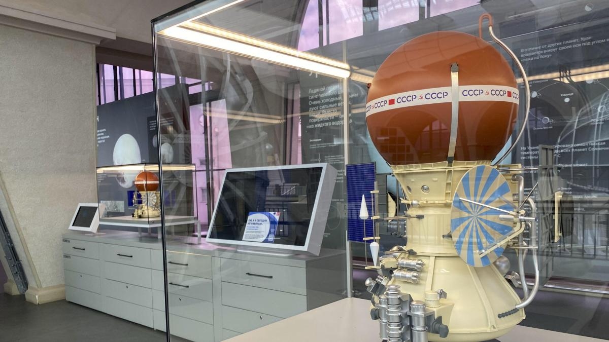 Ehemalige sowjetische Sonde stürzte nach über 50 Jahren in der Erdumlaufbahn im Indischen Ozean ab
