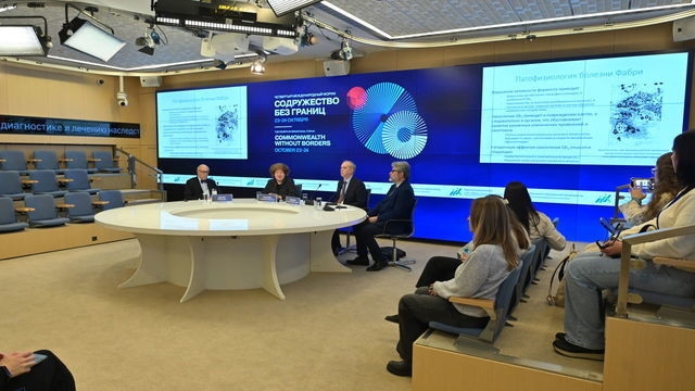 Des experts ont discuté des perspectives de dépistage de la maladie de Fabry chez les nouveau-nés.