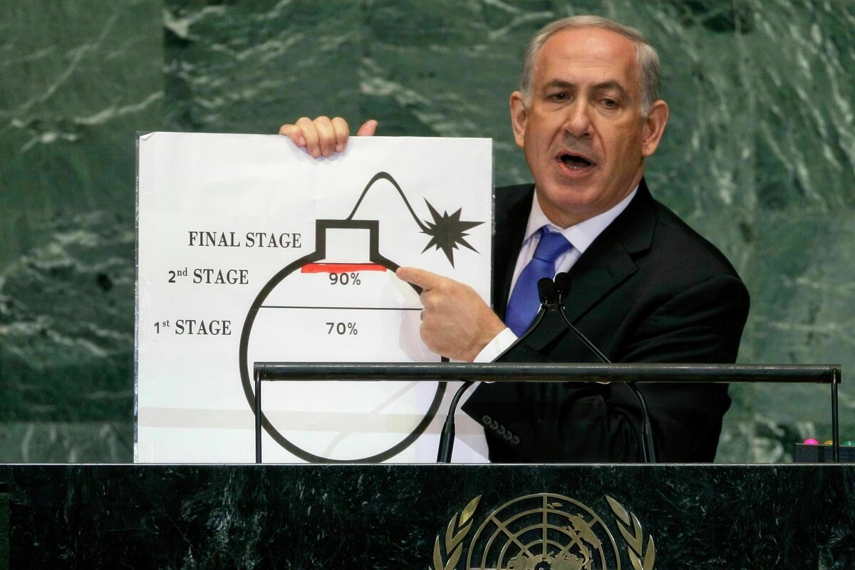 İsrail'in Ortadoğu ihtilafına yaklaşımı: Netanyahu'nun stratejik çıkmazı