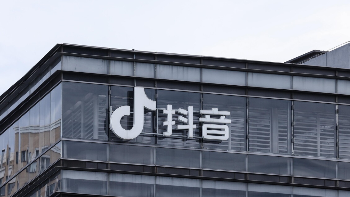 Trump to sign TikTok order in days, algorithm in US hands