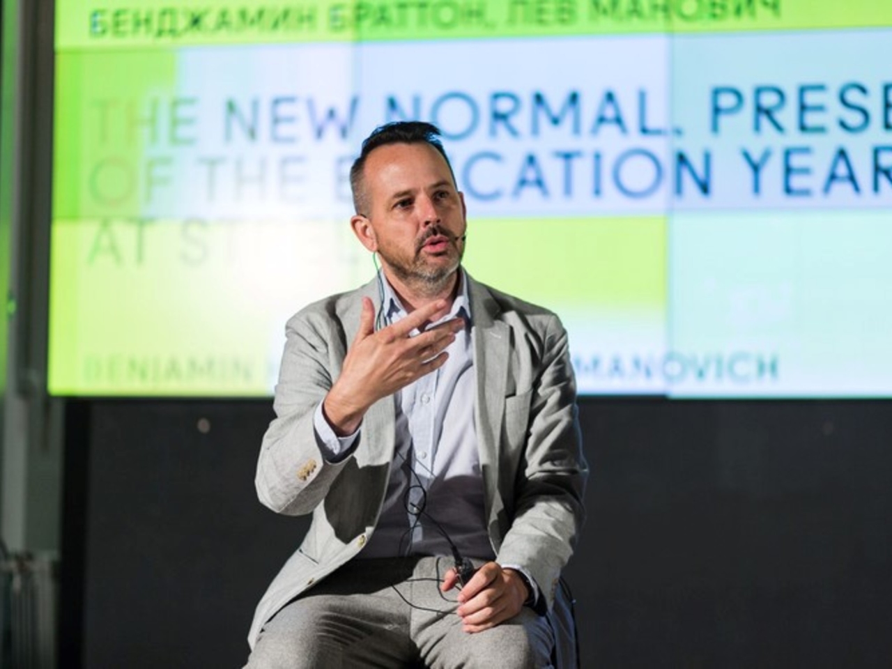 Domanda per Benjamin Bratton: è possibile immaginare un futuro?