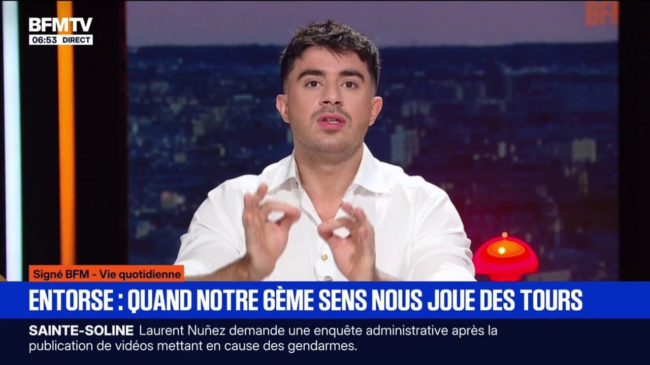 Растяжение: когда наше шестое чувство играет с нами в шутку