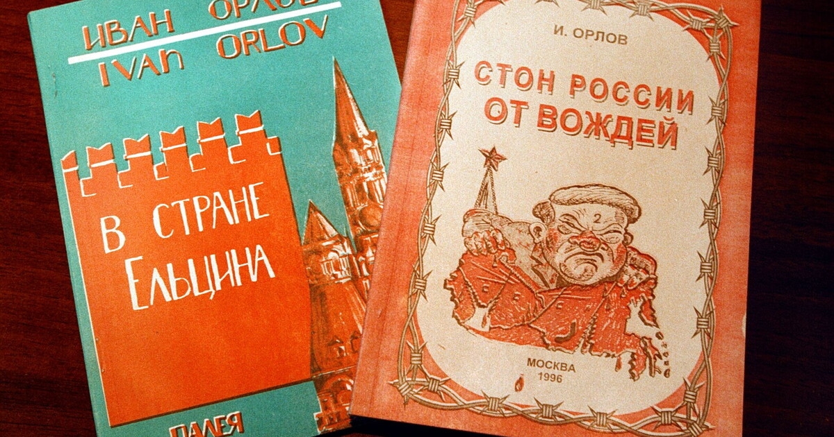A guerra nos livros: um estudo sobre o que os russos leem para se compreenderem.