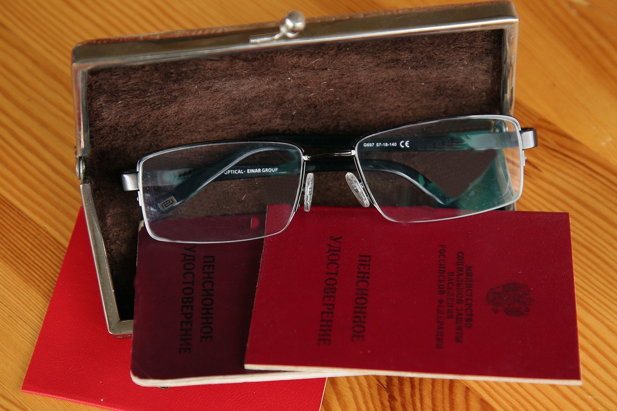 The number of pensioners in Russia has been announced.